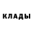 Кодеиновый сироп Lean Purple Drank M Alikin