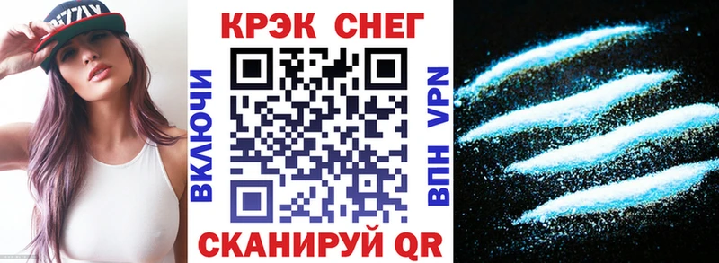 КОКАИН 99%  Кировград 
