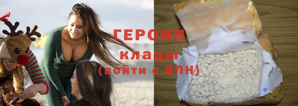 ECSTASY Абаза