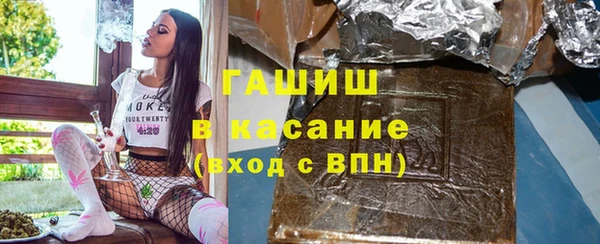 марки nbome Абдулино