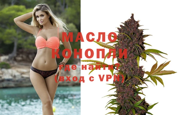 марки nbome Абдулино