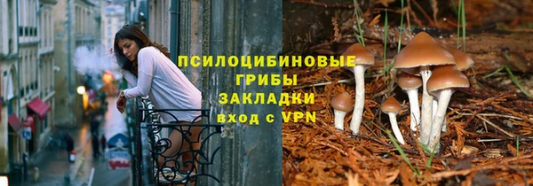 мефедрон VHQ Абинск