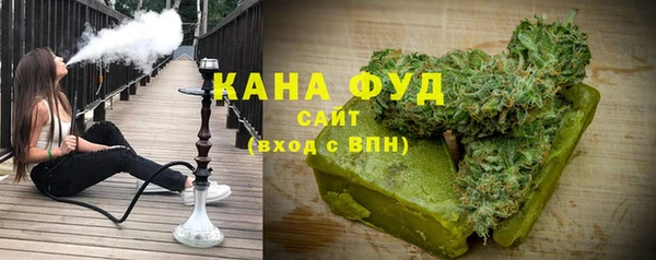 марки nbome Абдулино