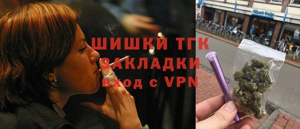 дурь Ростов
