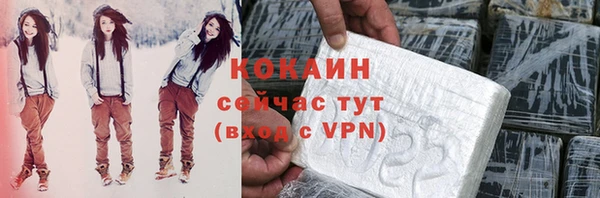 дурь Ростов