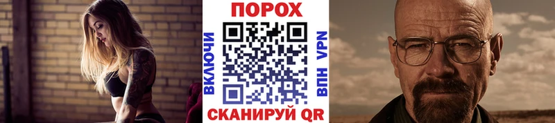 МЕТАМФЕТАМИН витя  даркнет сайт  Кировград 
