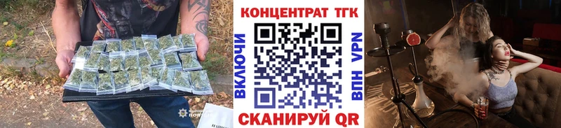 ТГК вейп с тгк  blacksprut зеркало  Кировград 