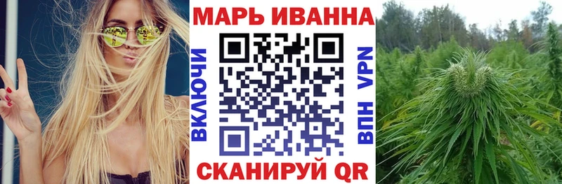 hydra вход  Кировград  Каннабис THC 21% 